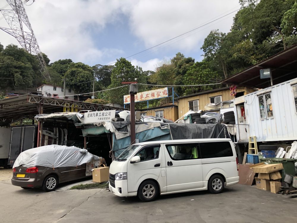 LAP SHING MOTOR ENGINEERING CO. LAP SHING MOTOR ENGINEERING CO.