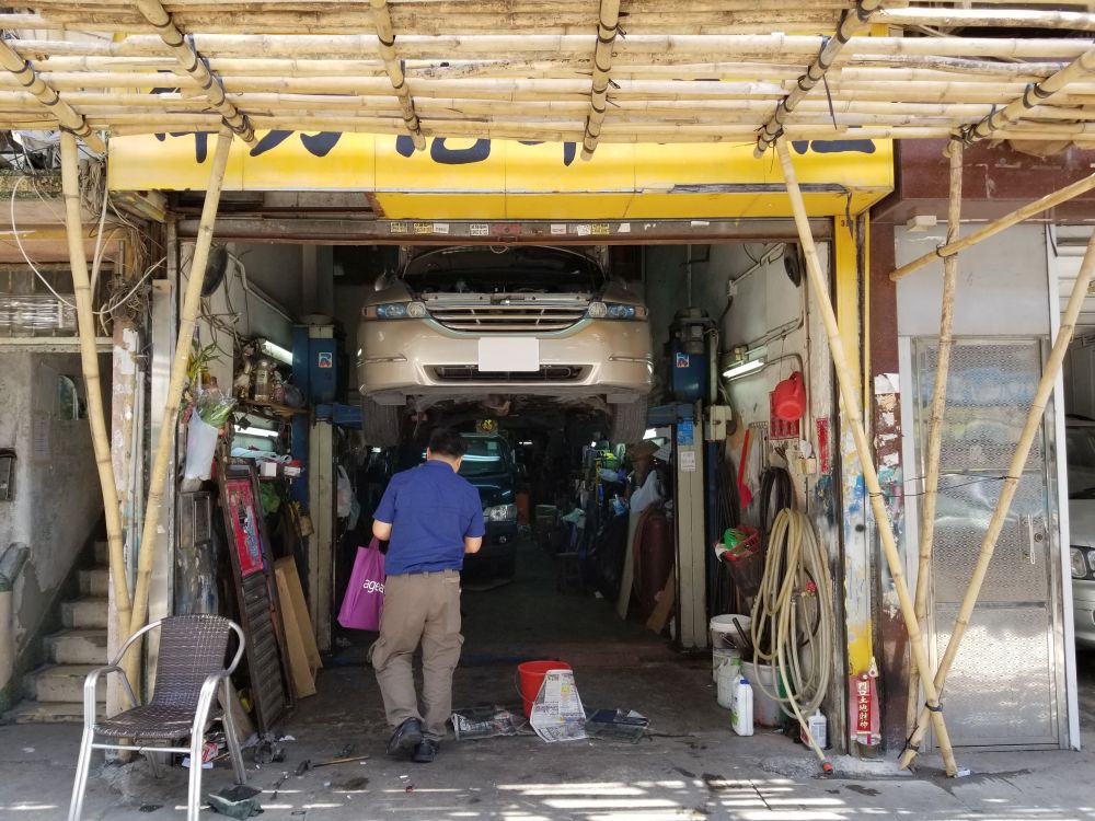 WAI LIK AUTO WORKS WAI LIK AUTO WORKS