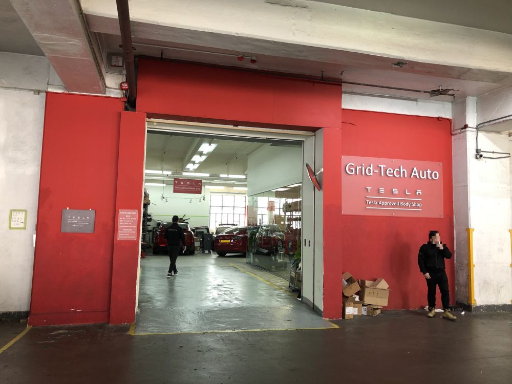 VMW018668 GRIDTECH AUTO SERVICES CO. LIMITED Vehicle Maintenance Easy