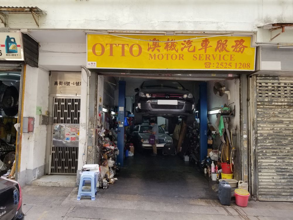 OTTO MOTOR SERVICE