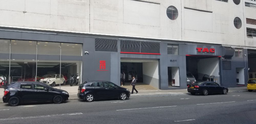 励骏汽车维修有限公司