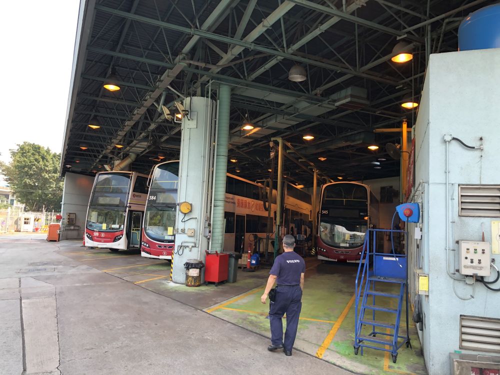 香港铁路有限公司