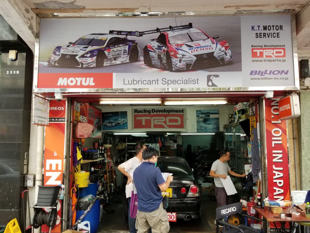 VMW020891 KT MOTOR GROUP LIMITED 車輛維修通