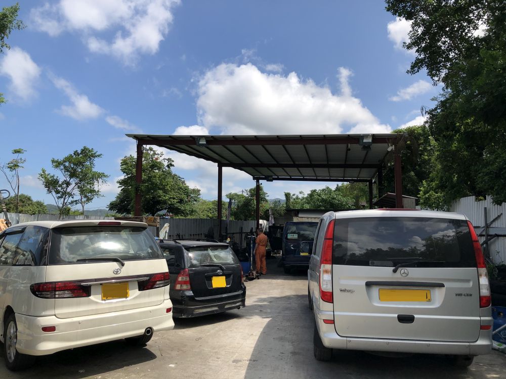 勵駿汽車維修工程