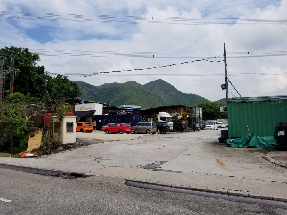 永昌汽車維修有限公司