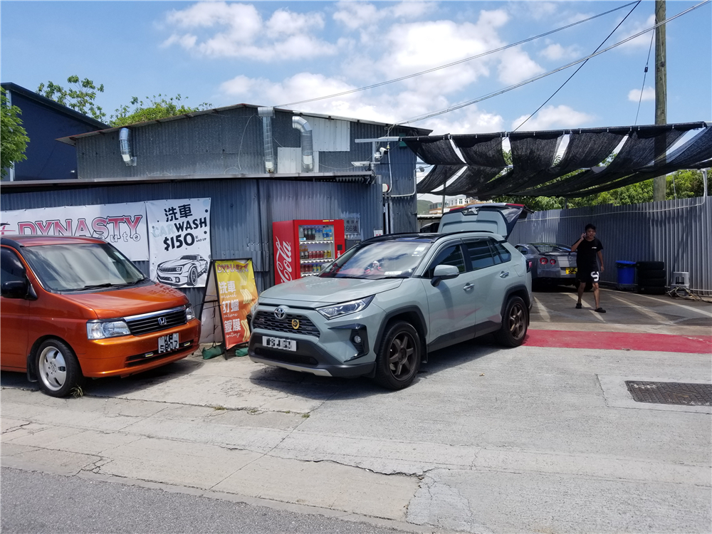 MORE INSPIRATION LIMITED