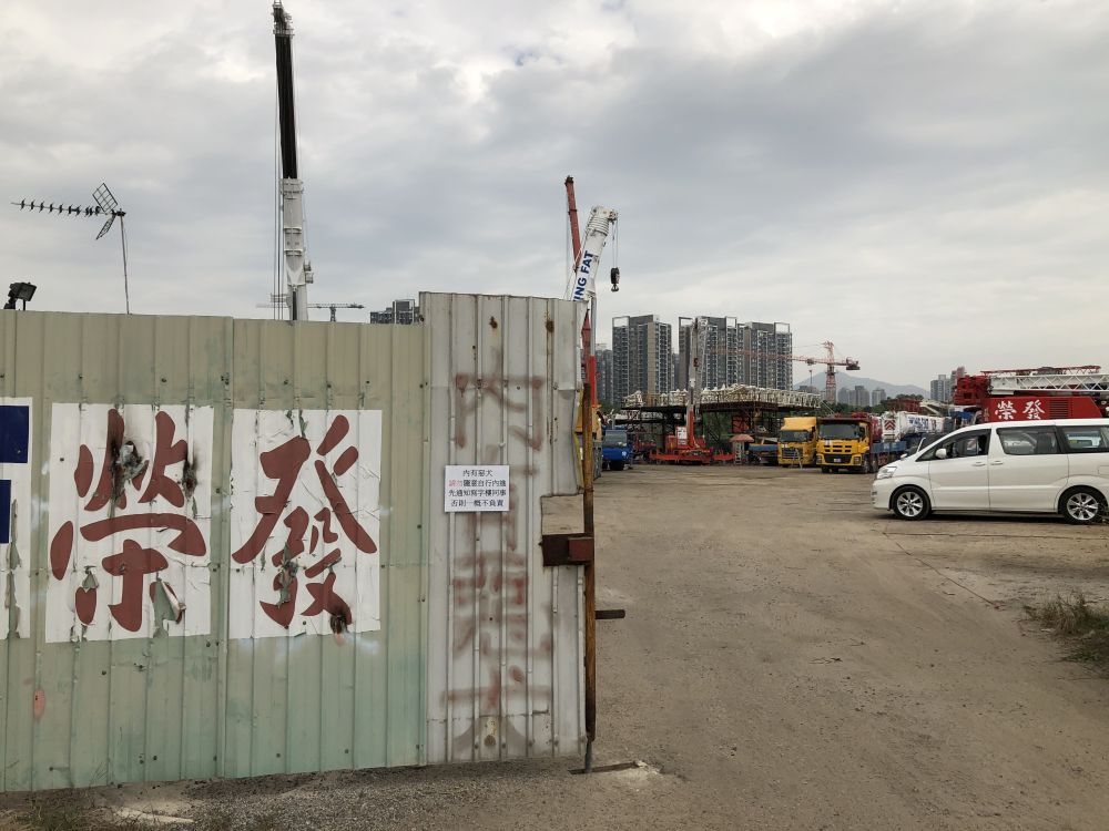WING FAT CRANES LEASING LIMITED