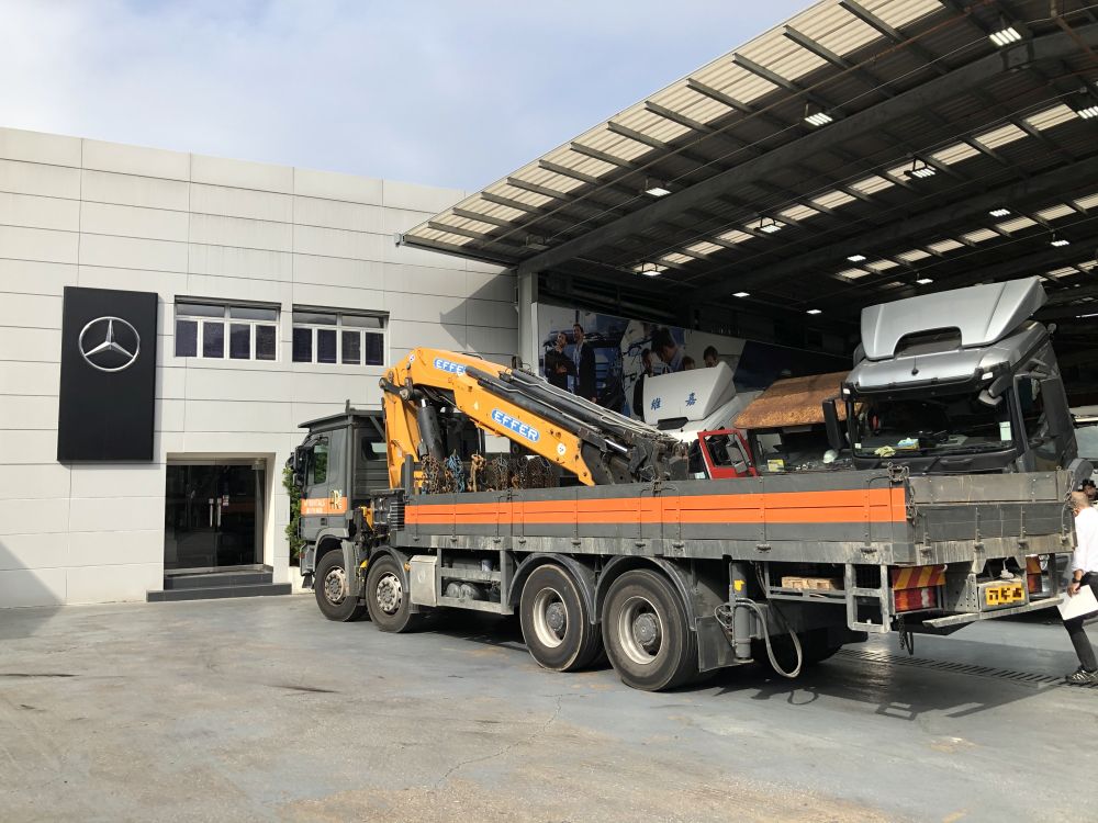 ZUNG FU CO LTD