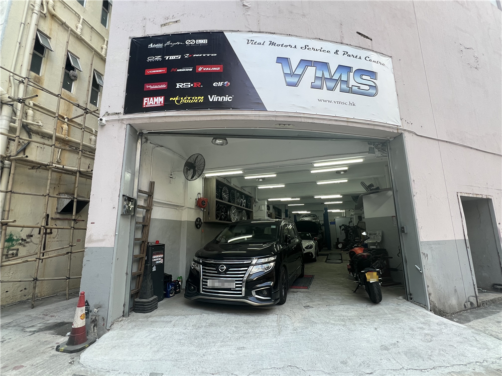 VITAL MOTORS SERVICE & PARTS CENTRE