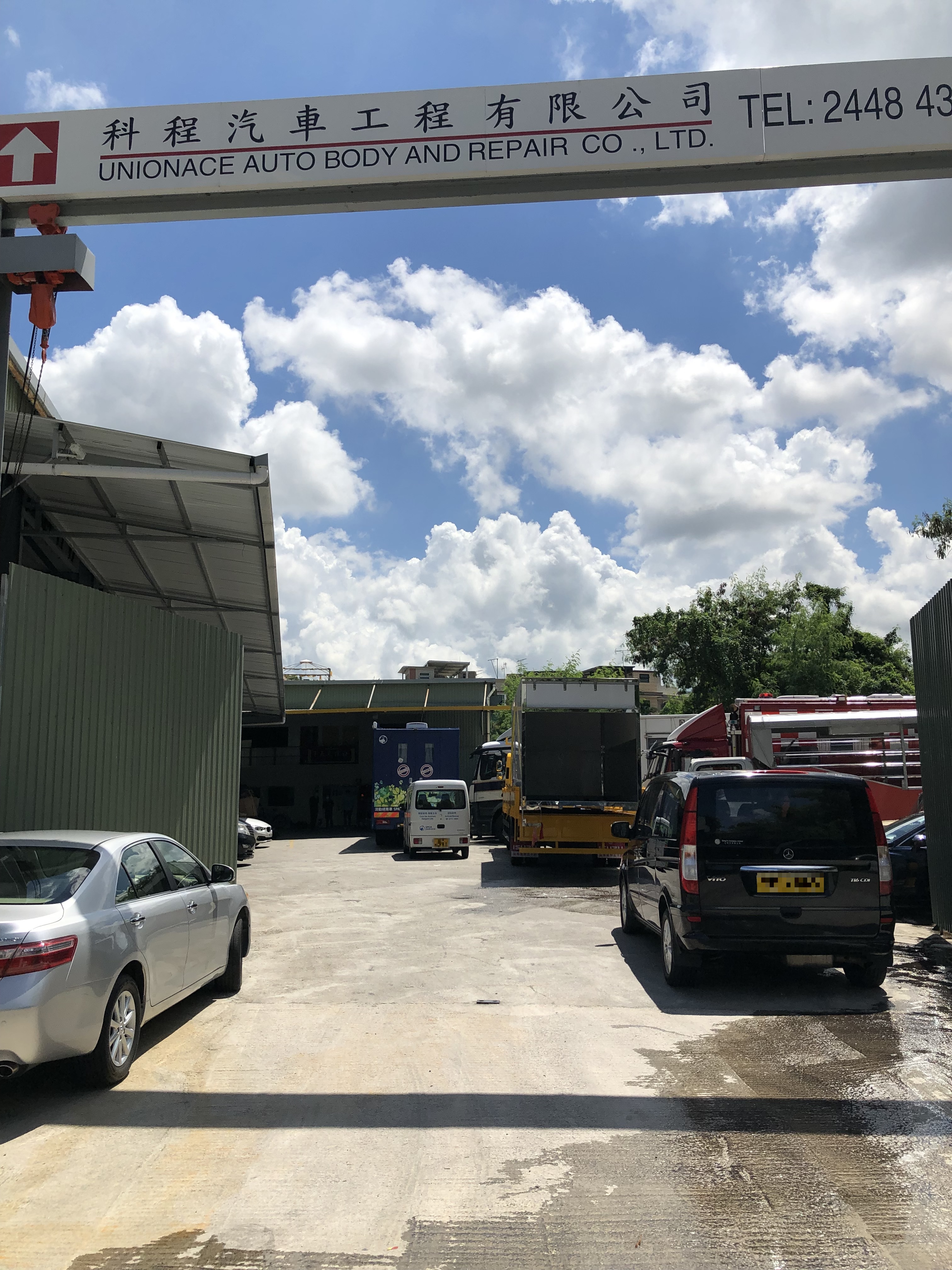 UNIONACE AUTO BODY AND REPAIR CO LTD