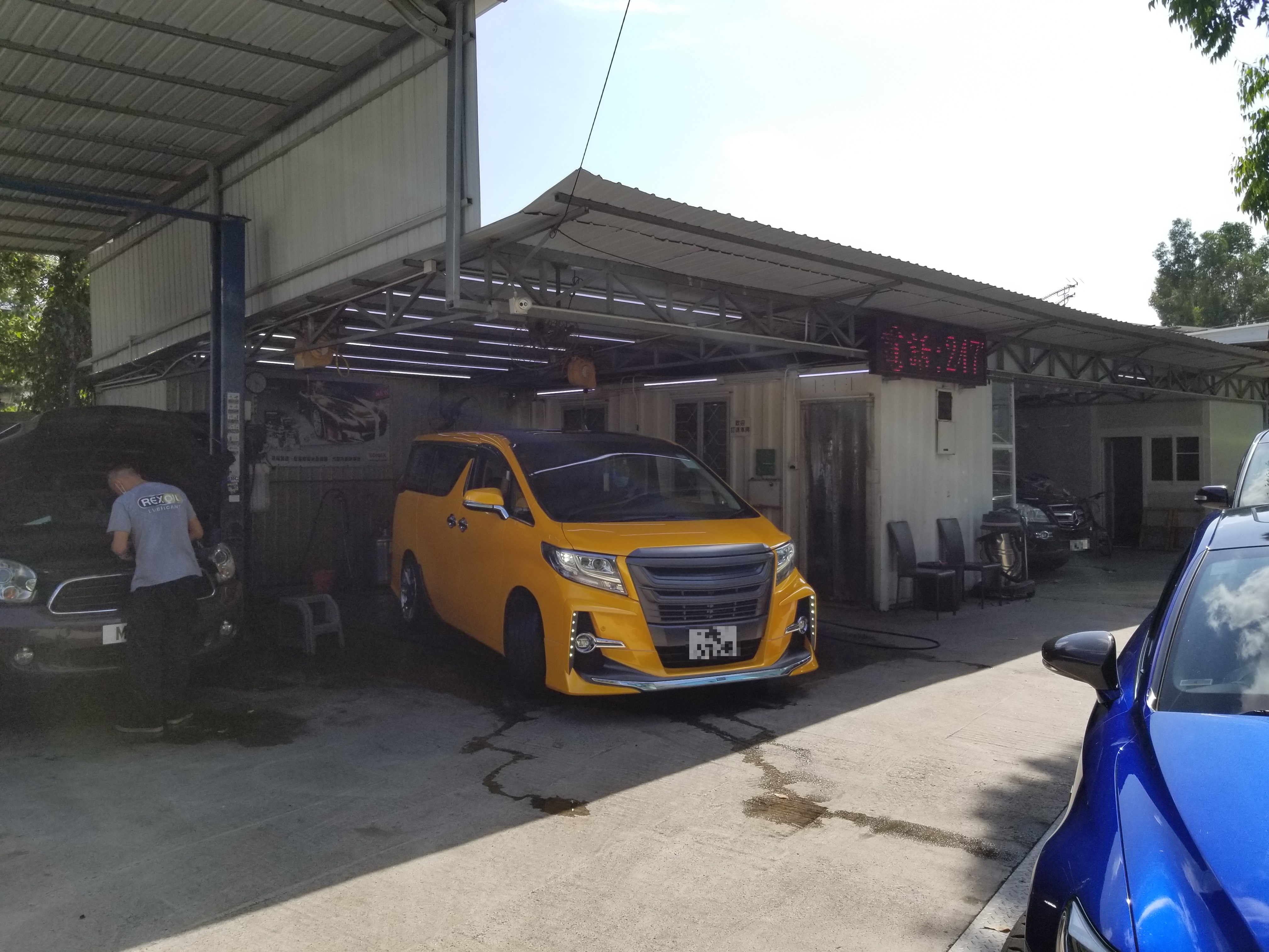 TOMOTACHI MOTOR CENTRE LIMITED