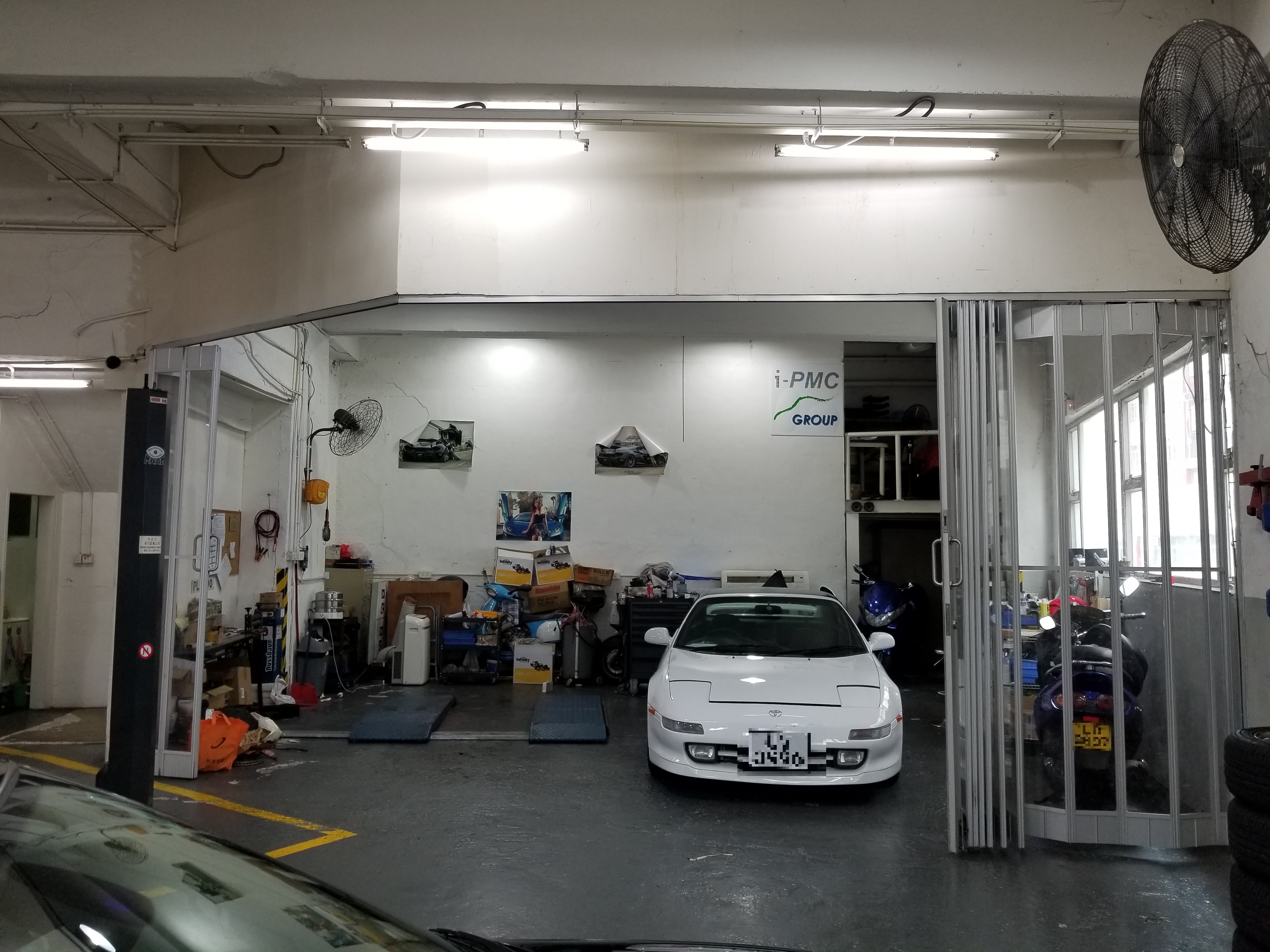 國際汽車維修中心