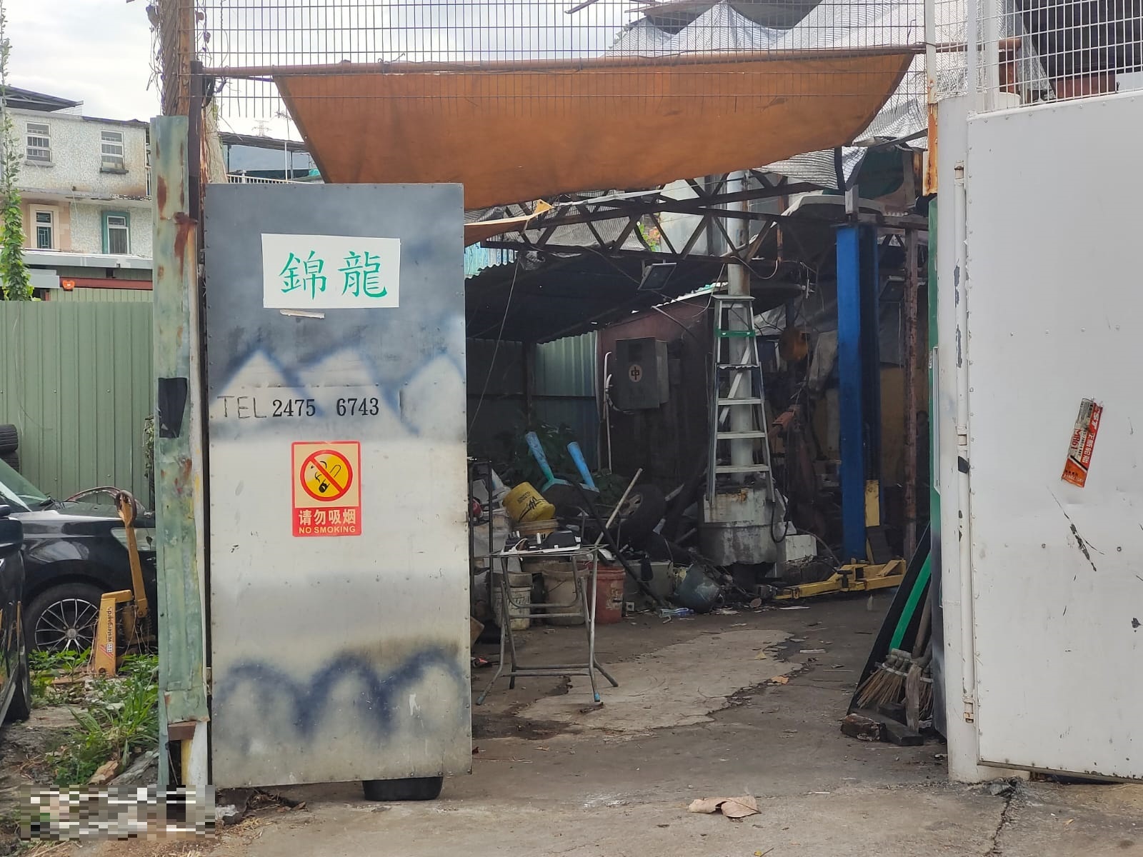 錦龍汽車公司