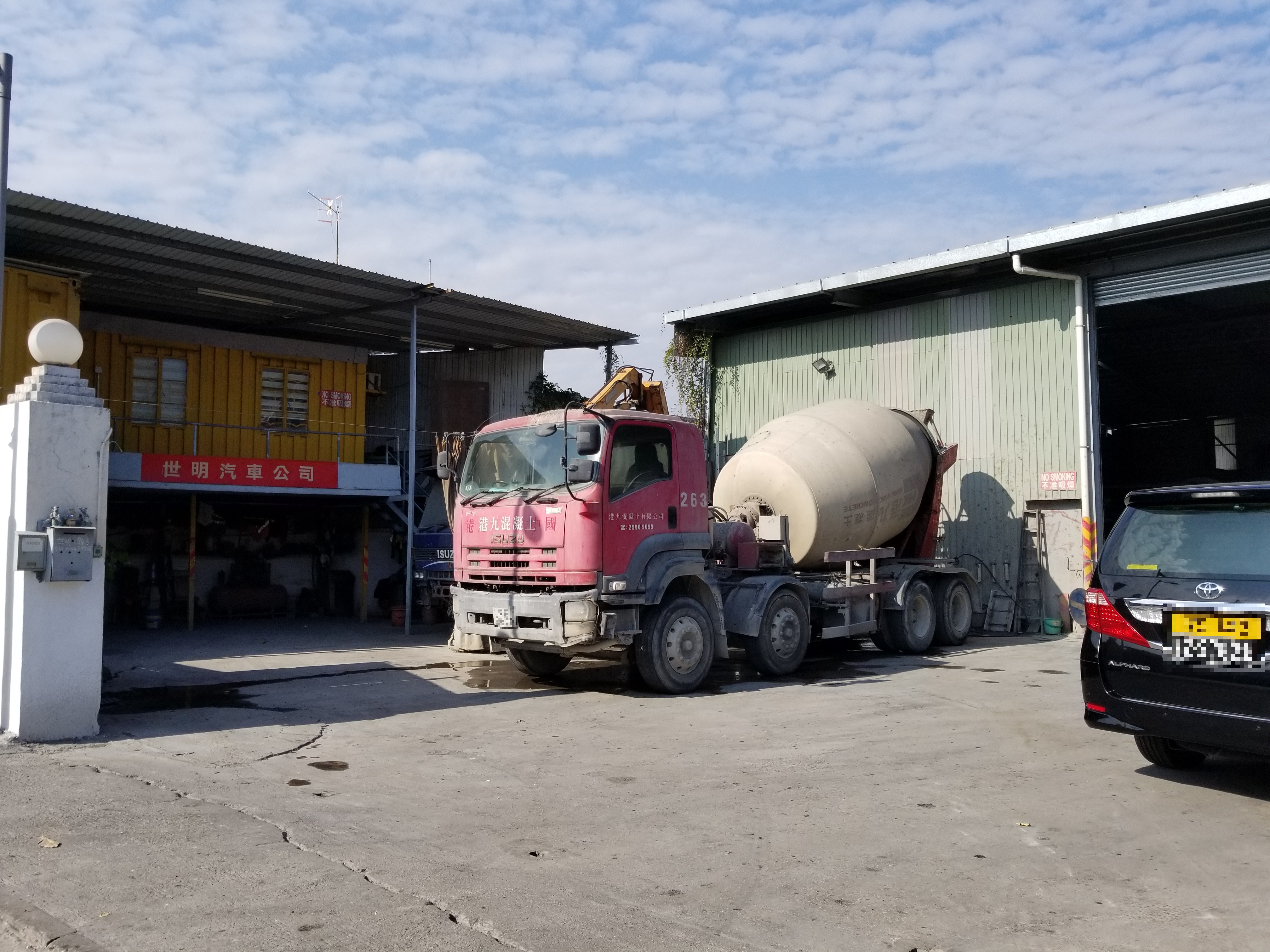 SAI MING MOTORS & TRANSPORTATION CO