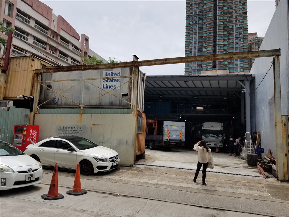 溢昌汽車服務公司