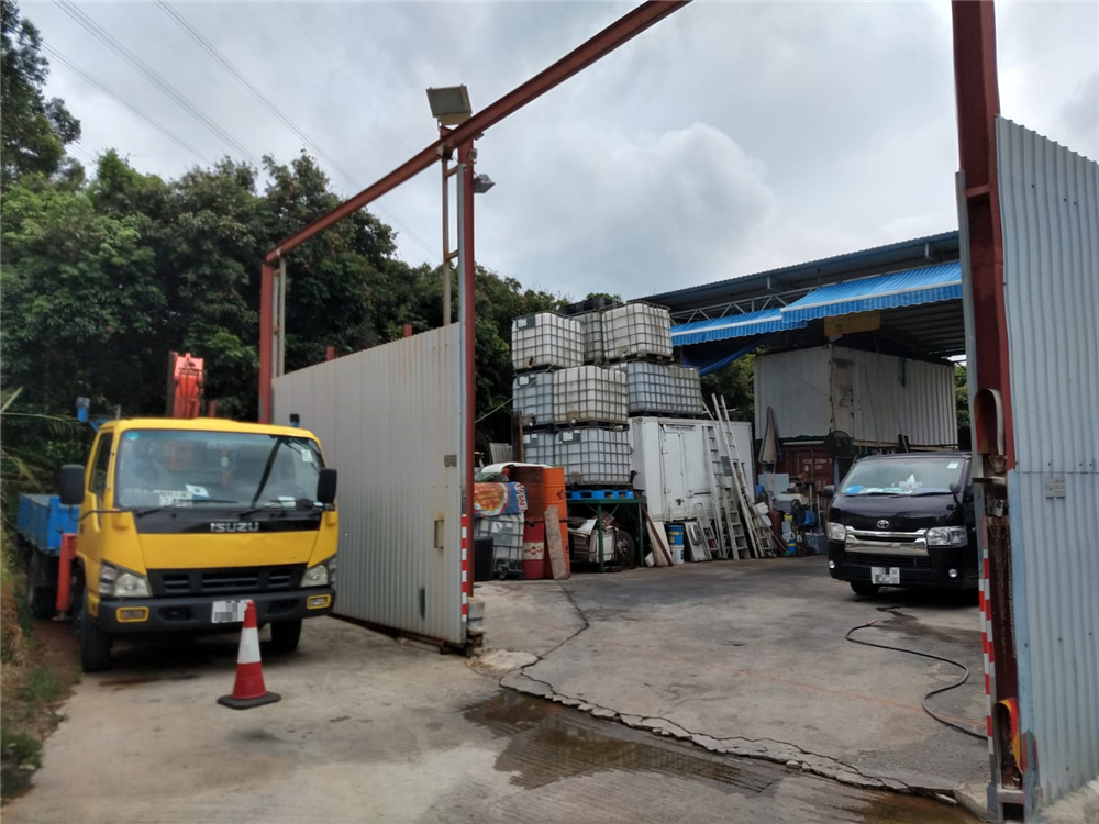 忠源工程有限公司