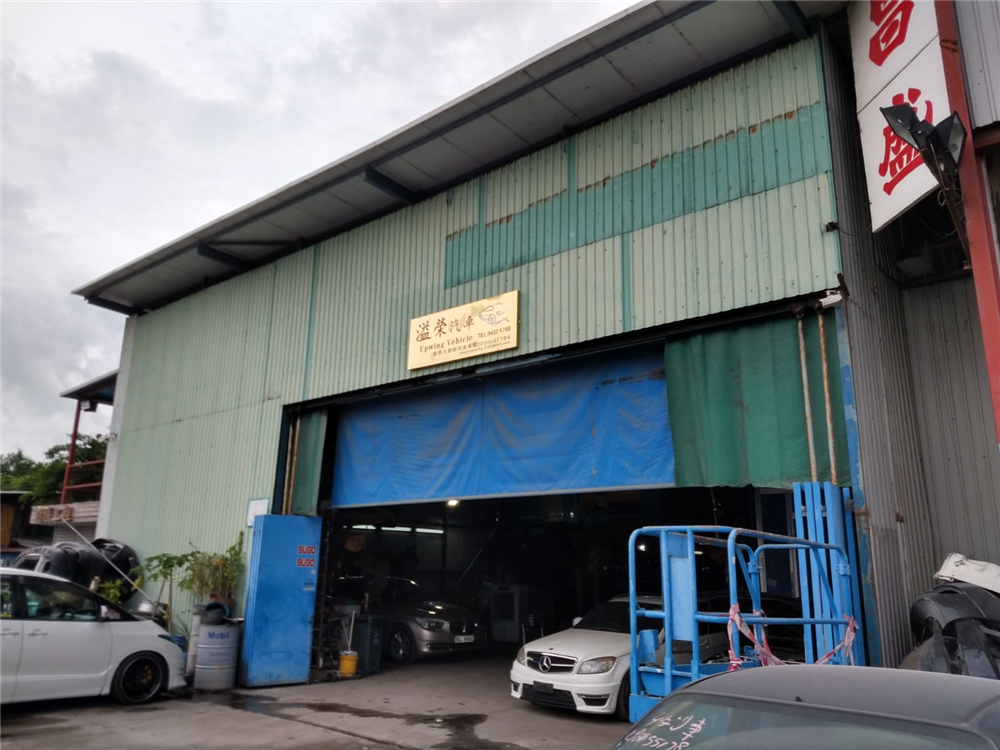 VMW023735 UPWING MOTORS SERVICE COMPANY Vehicle Maintenance Easy