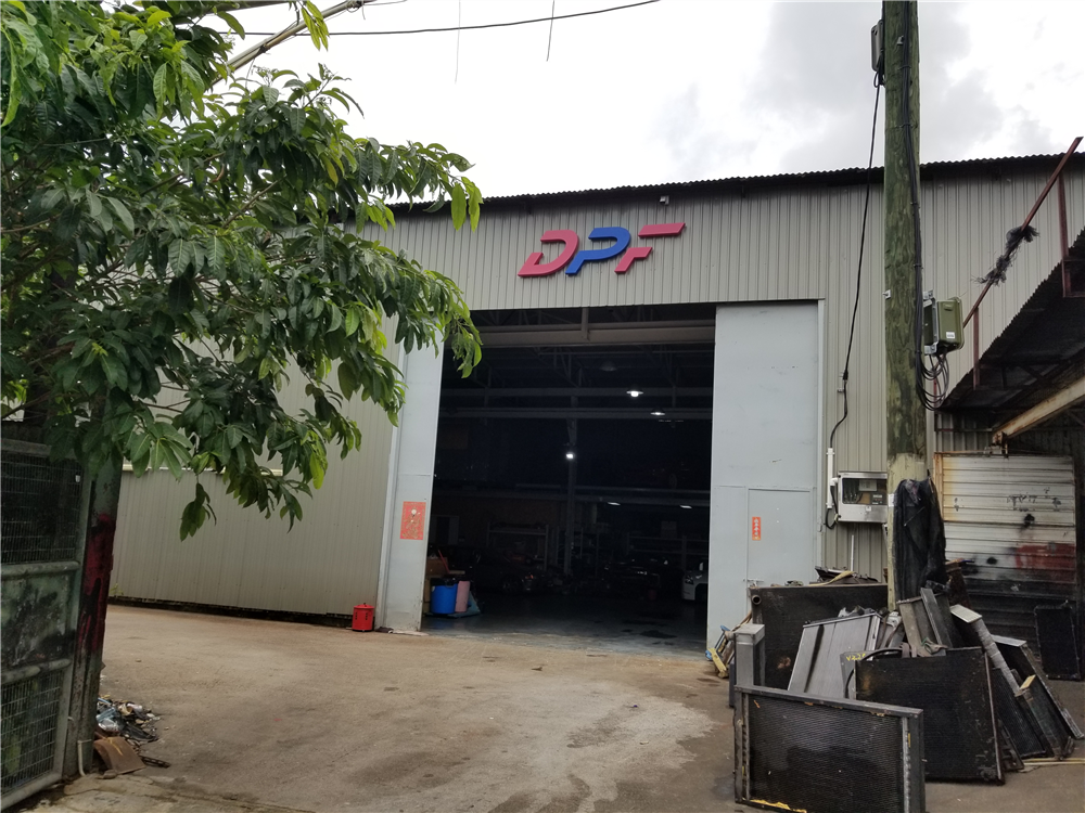 AUTOTEC COMPANY LIMITED photo