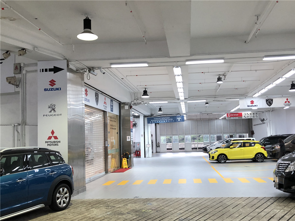 香島汽車有限公司