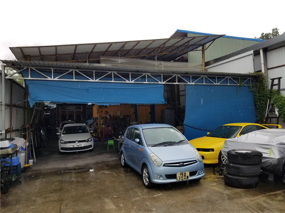 宏達汽車有限公司