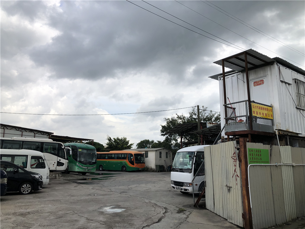 泓力汽車服務有限公司