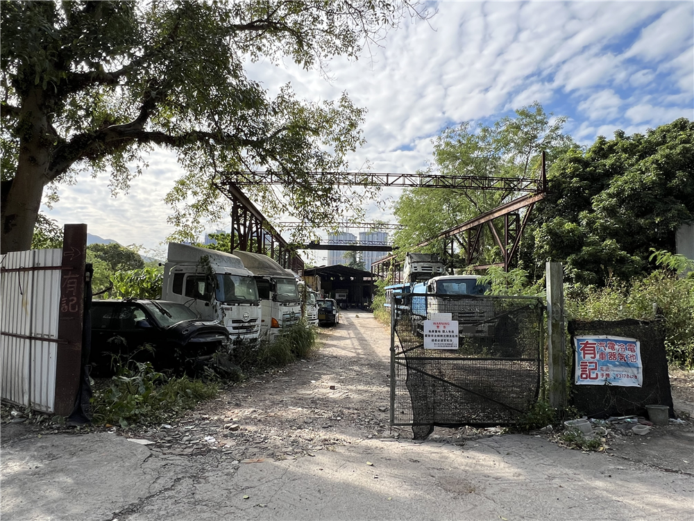 YAU KEE MOTORS SERVICE