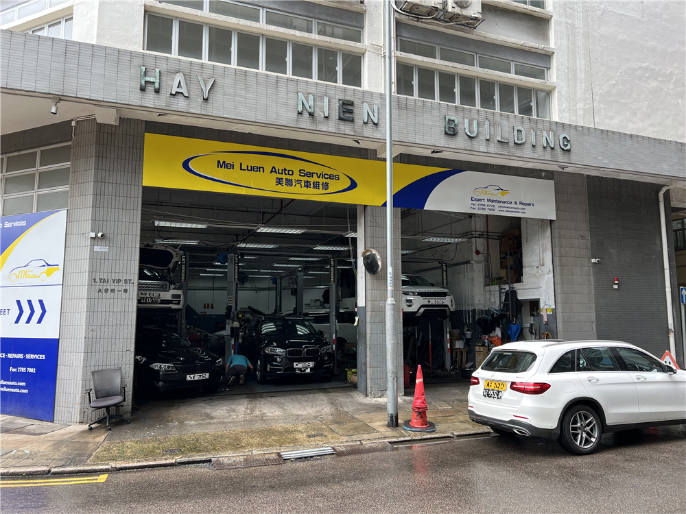 MEI LUEN AUTO SERVICES