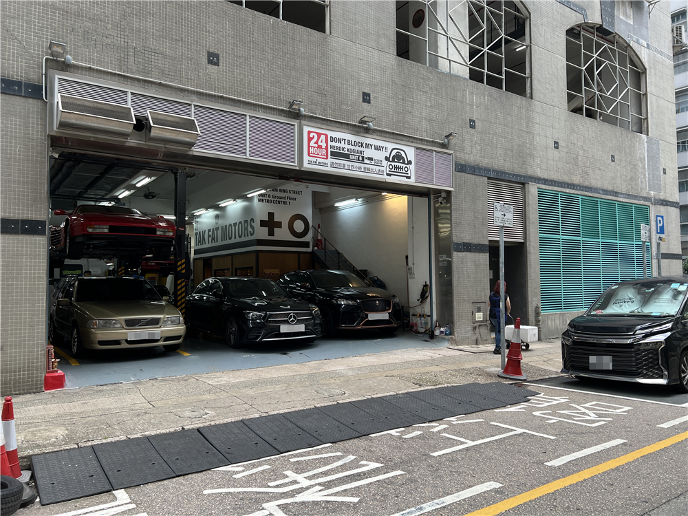 德发汽车有限公司
