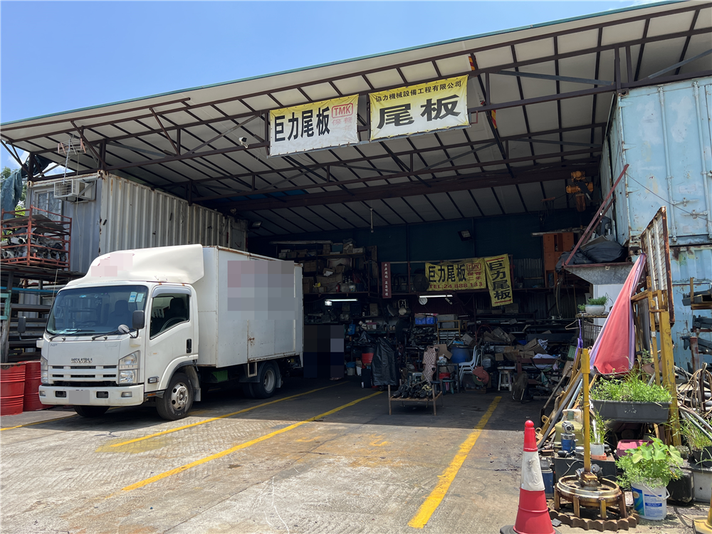 巨力尾板工程有限公司