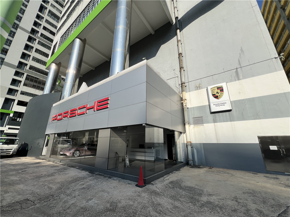 JEBSEN MOTORS LIMITED