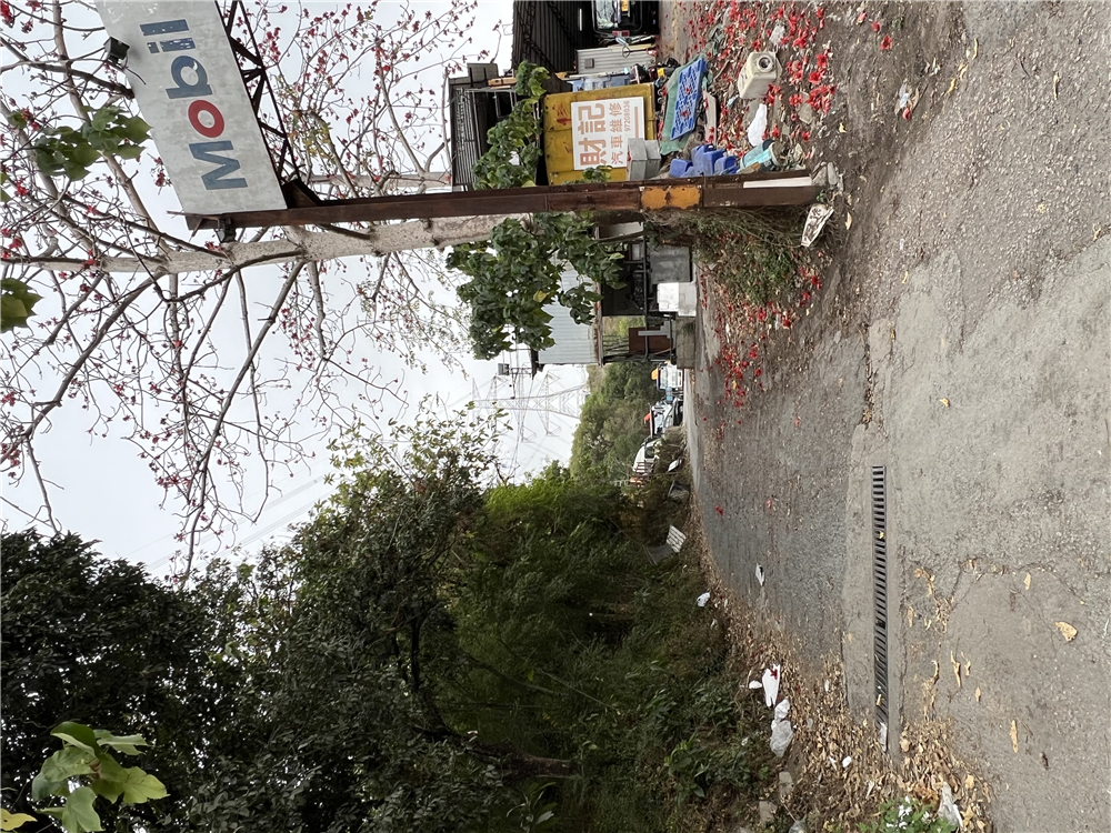 CHOI KEE MOTOR CAR REPAIRING