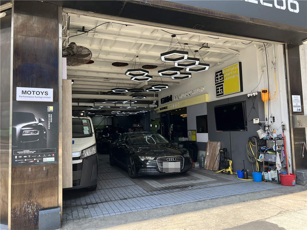 MOTOYS PERFORMANCE TUNING LIMITED
