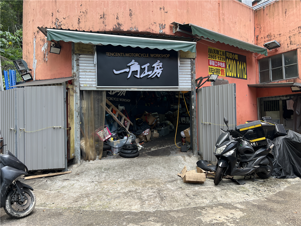 TENCENTS MOTORCYCLE WORKSHOP LIMITED