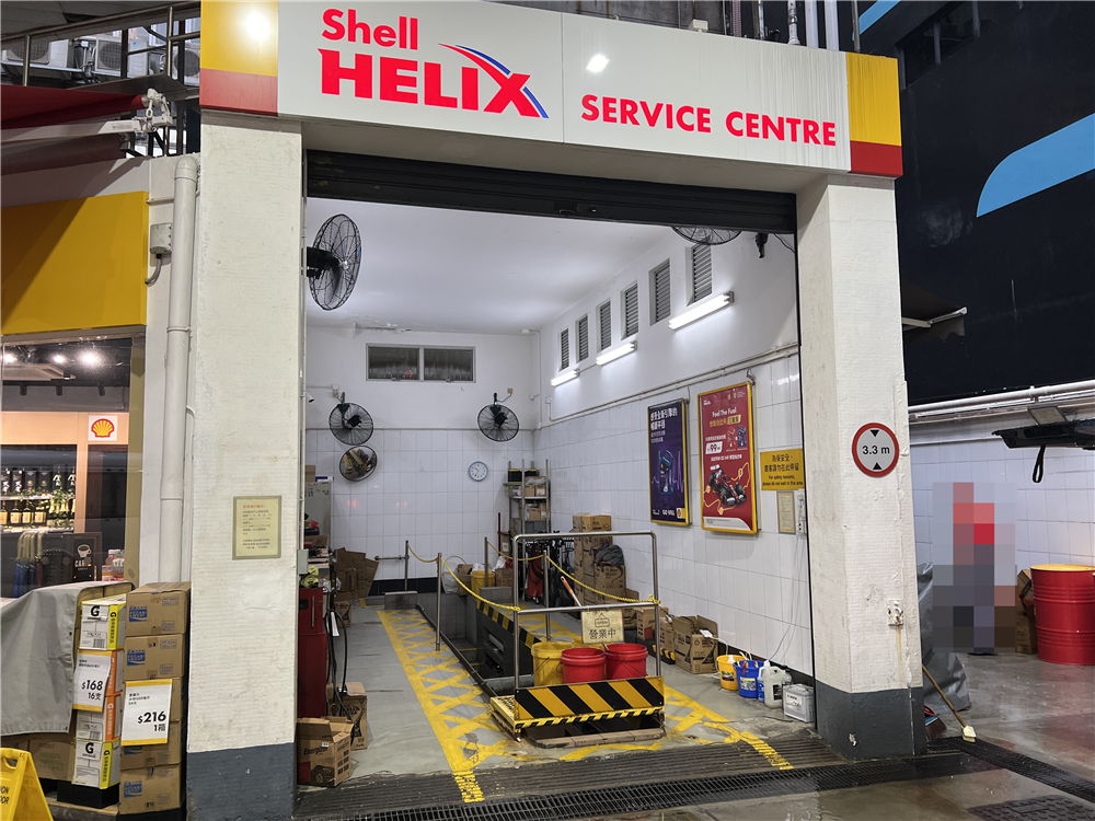 WAN KAU KEE ENTERPRISES LIMITED